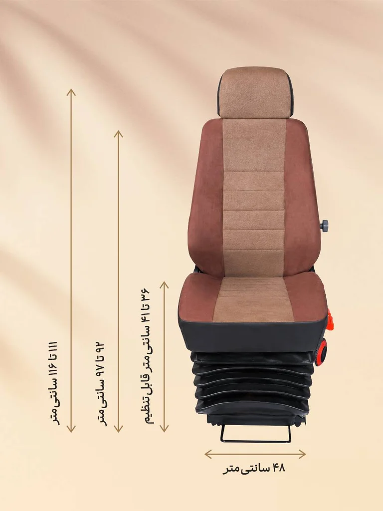 truck seat