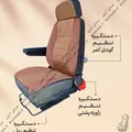 صندلی بادی کامیونت