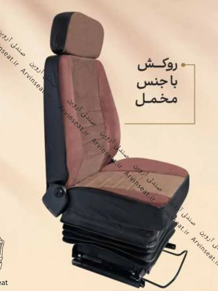 صندلی بادی اتومات تیپ ۲ (بدون پایه)